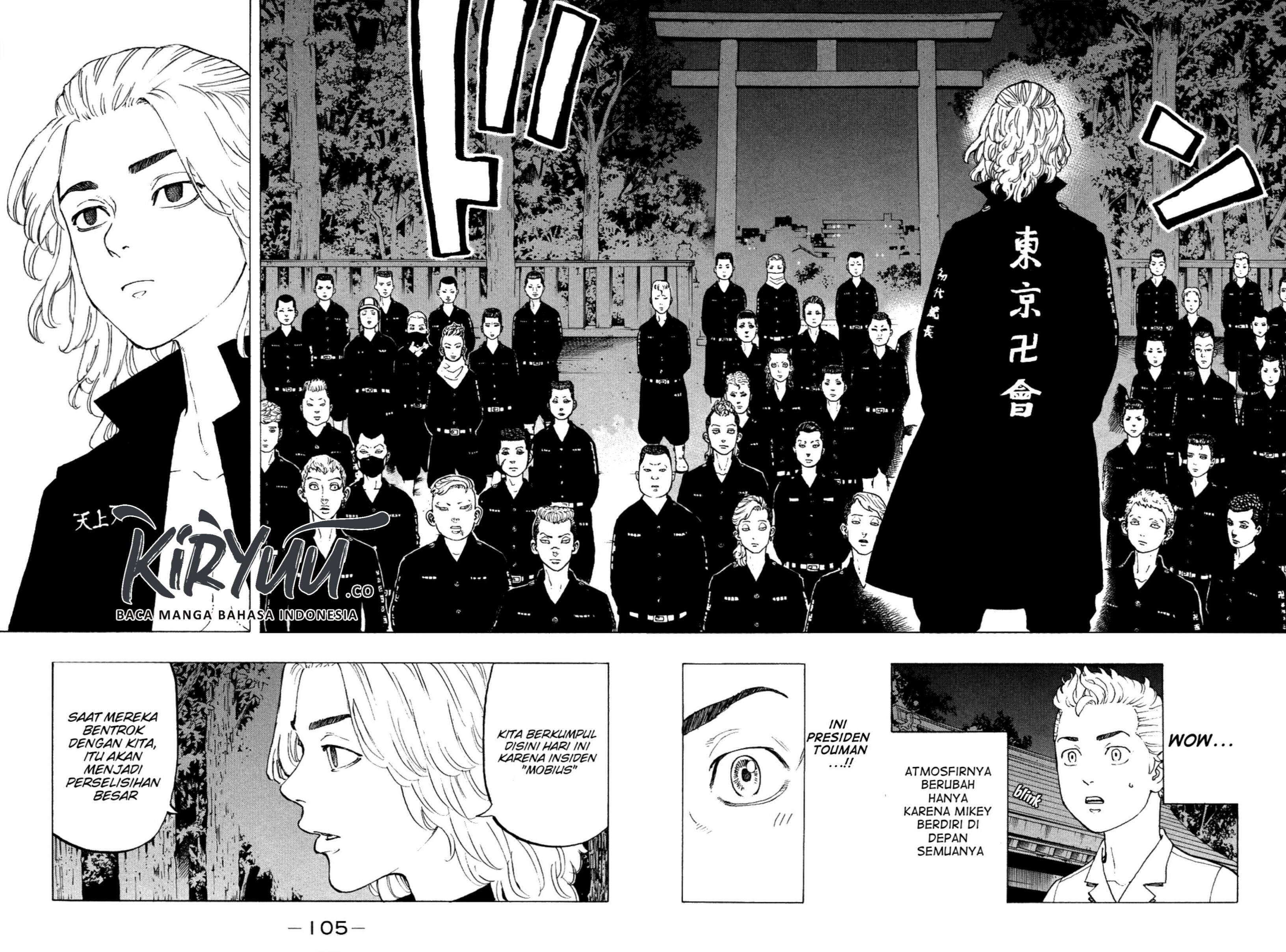 Read Tokyo Revengers ID Manga Online
