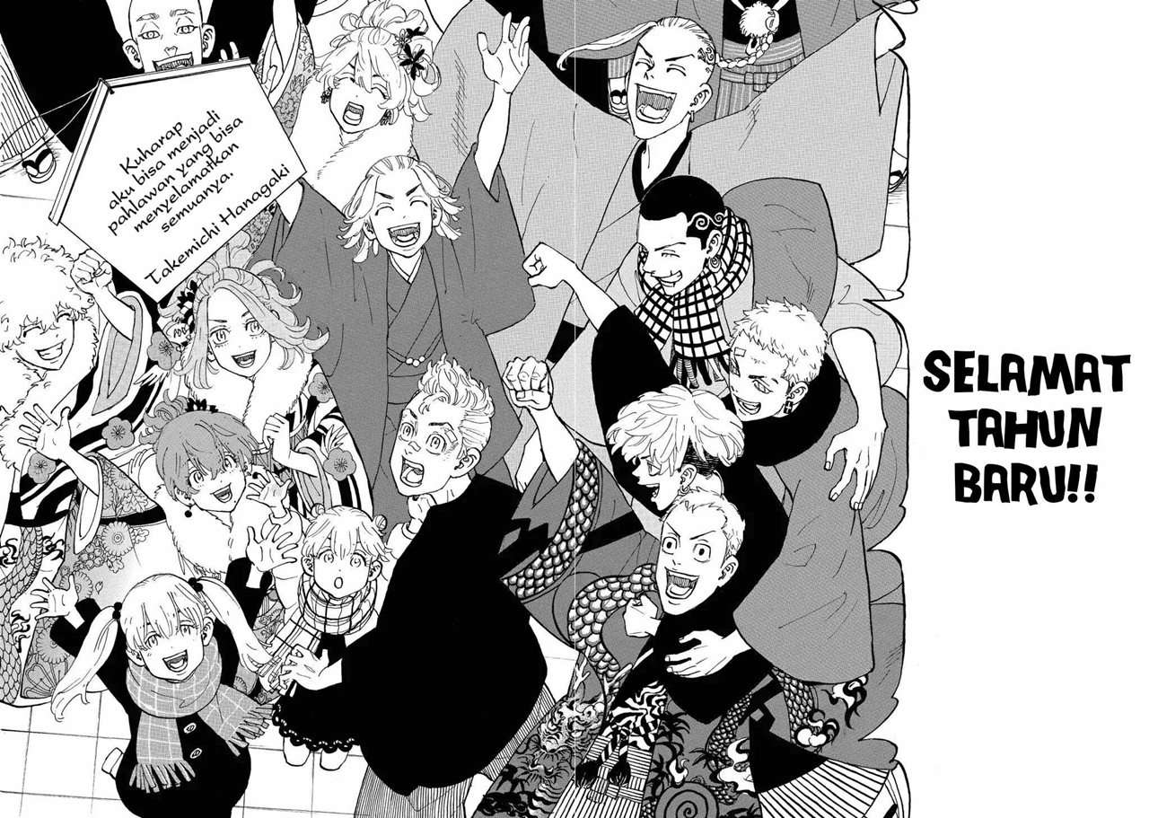 Read Tokyo Revengers ID Manga Online