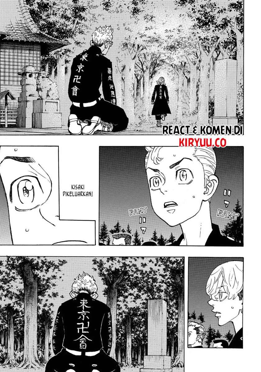 Read Tokyo Revengers ID Manga Online