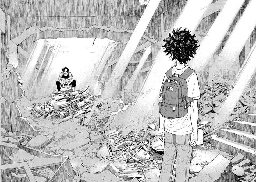 Read Tokyo Revengers ID Manga Online