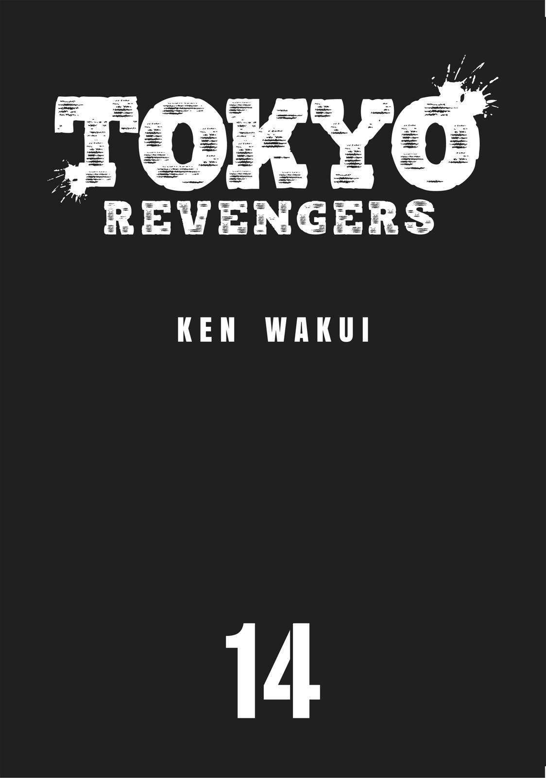 Read Tokyo Revengers ID Manga Online