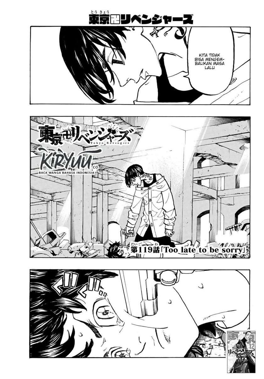 Read Tokyo Revengers ID Manga Online