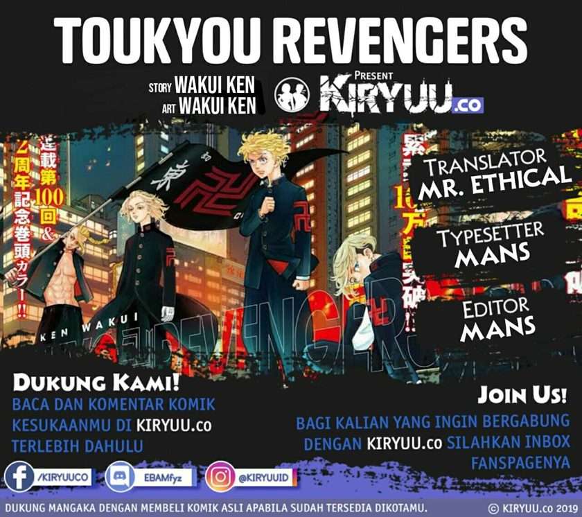 Read Tokyo Revengers ID Manga Online