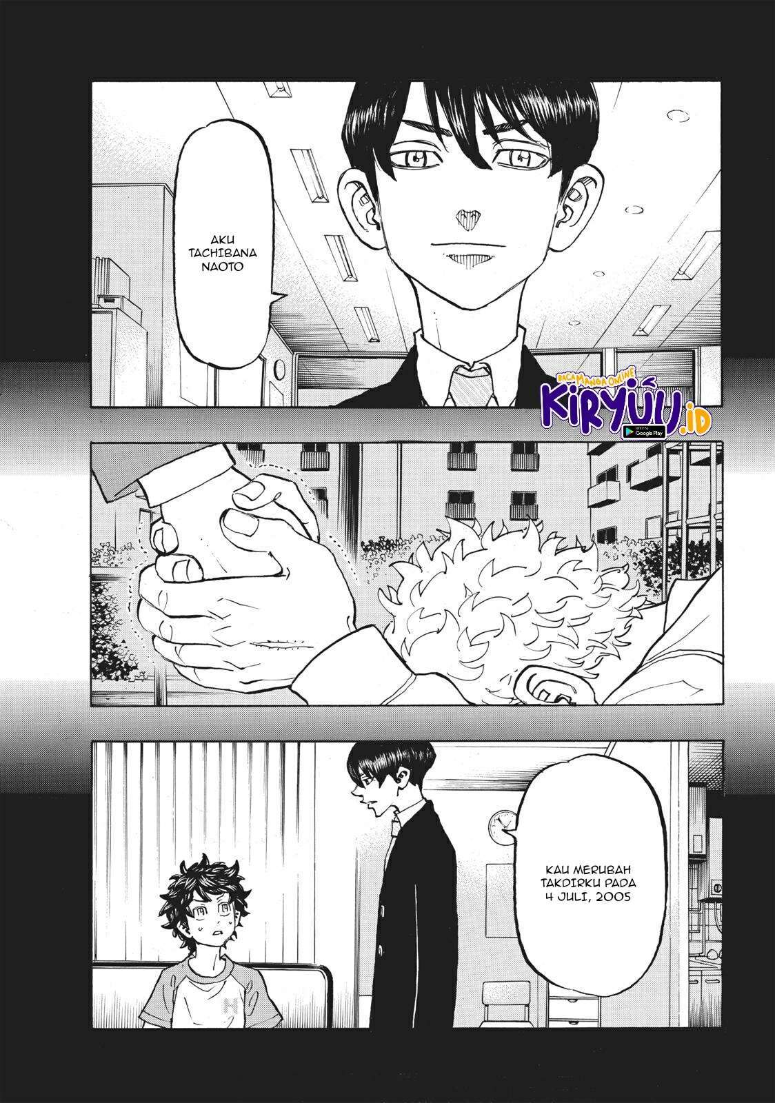 Read Tokyo Revengers ID Manga Online