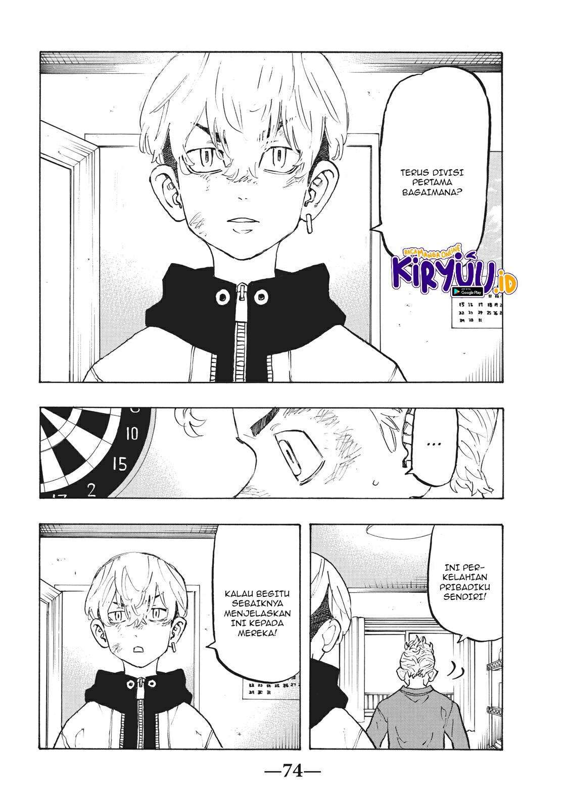 Read Tokyo Revengers ID Manga Online