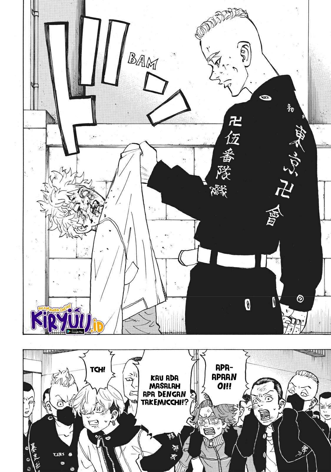 Read Tokyo Revengers ID Manga Online