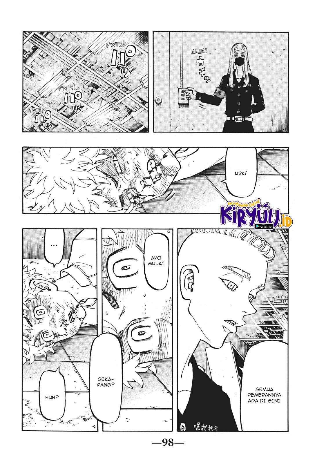 Read Tokyo Revengers ID Manga Online