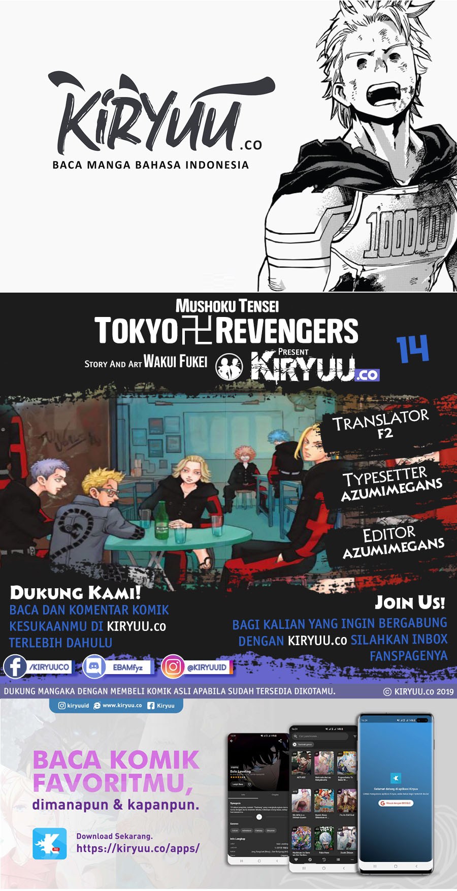 Read Tokyo Revengers ID Manga Online