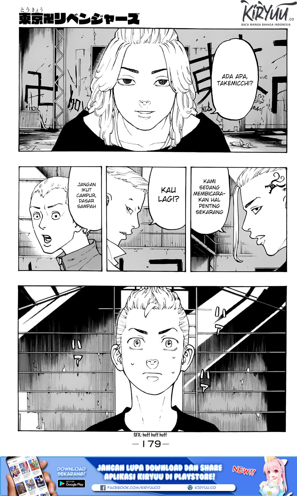 Read Tokyo Revengers ID Manga Online