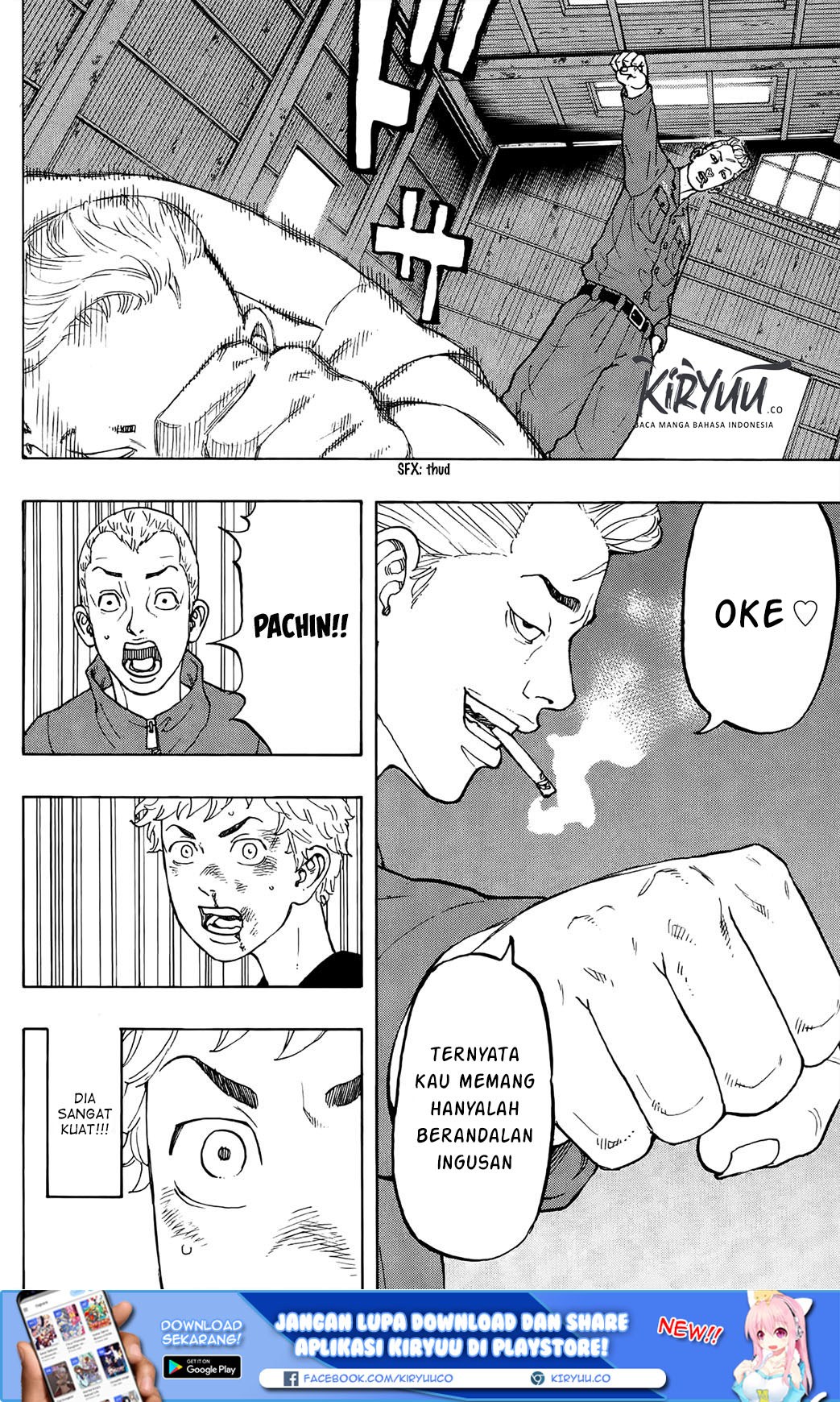 Read Tokyo Revengers ID Manga Online