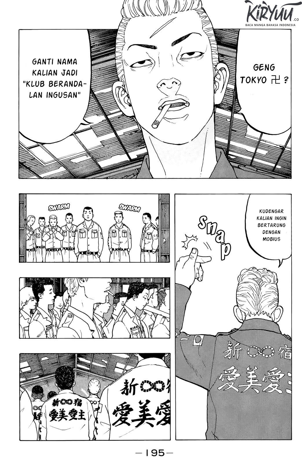 Read Tokyo Revengers ID Manga Online