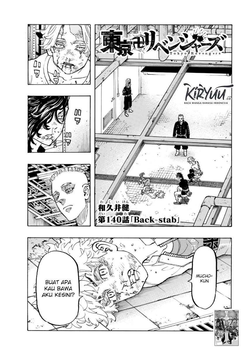 Read Tokyo Revengers ID Manga Online
