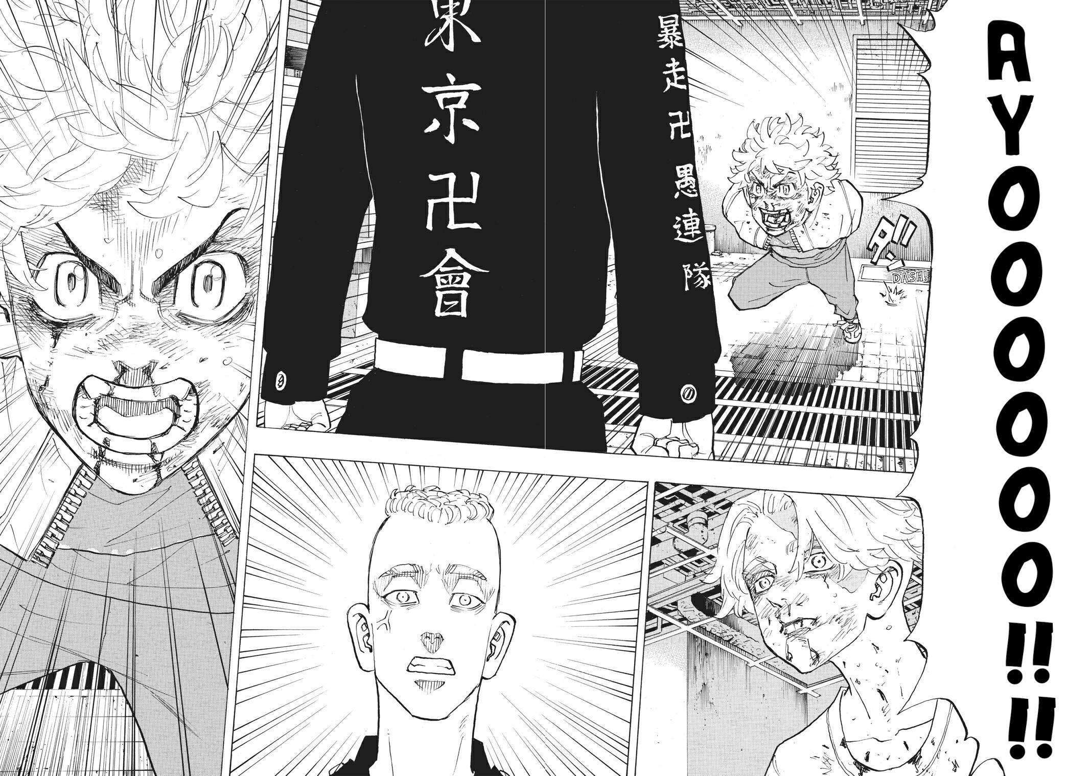 Read Tokyo Revengers ID Manga Online