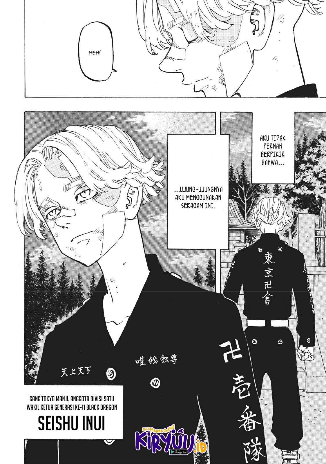 Read Tokyo Revengers ID Manga Online