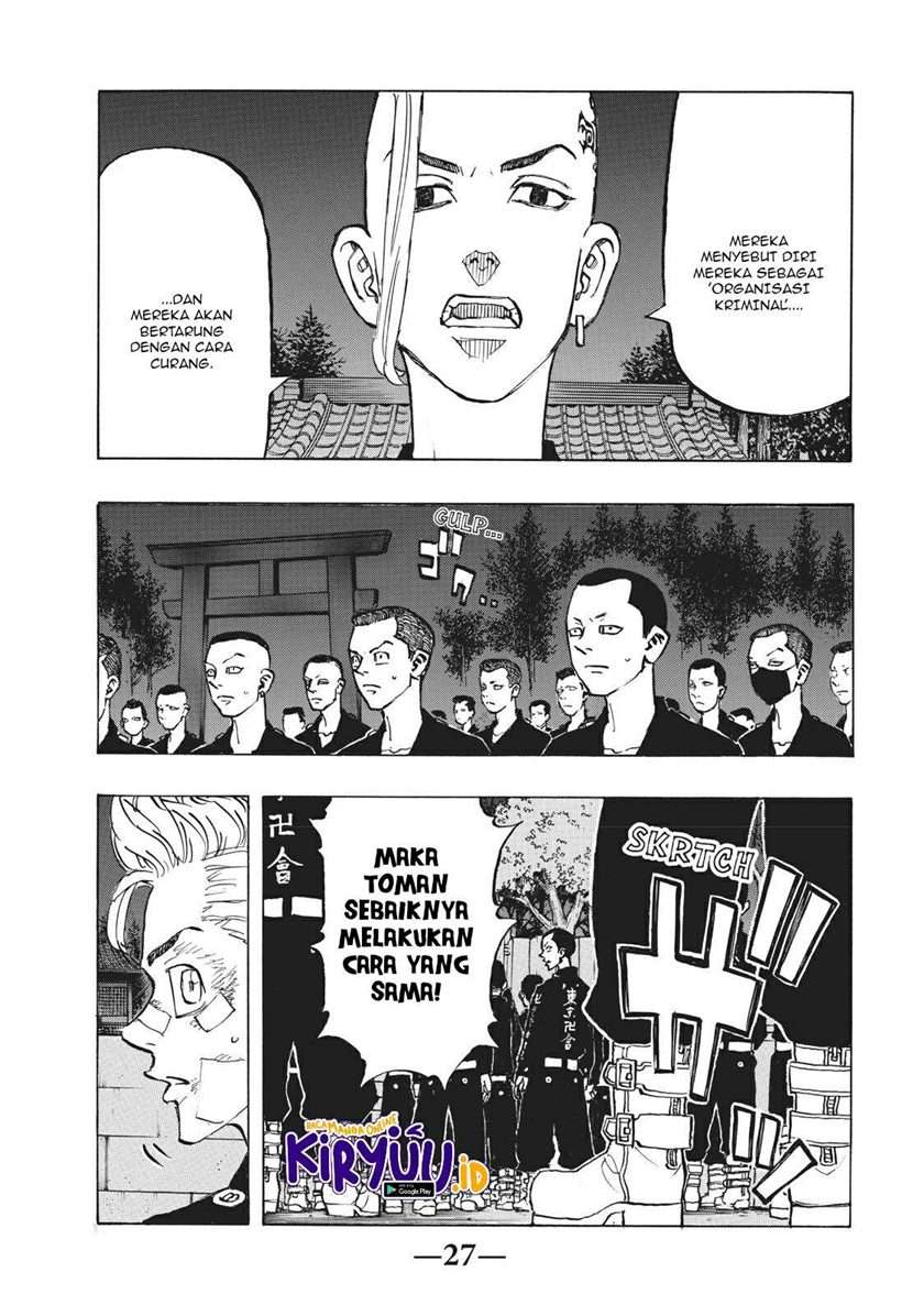 Read Tokyo Revengers ID Manga Online