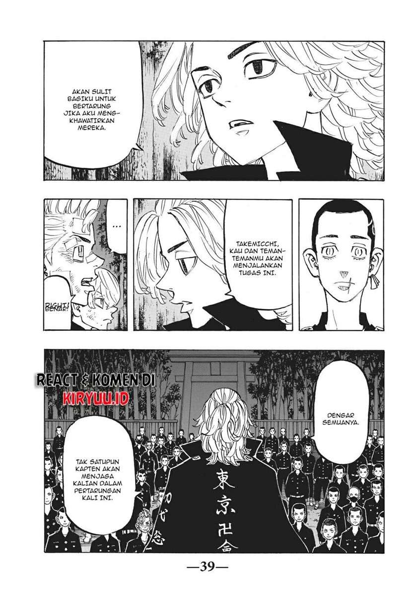 Read Tokyo Revengers ID Manga Online