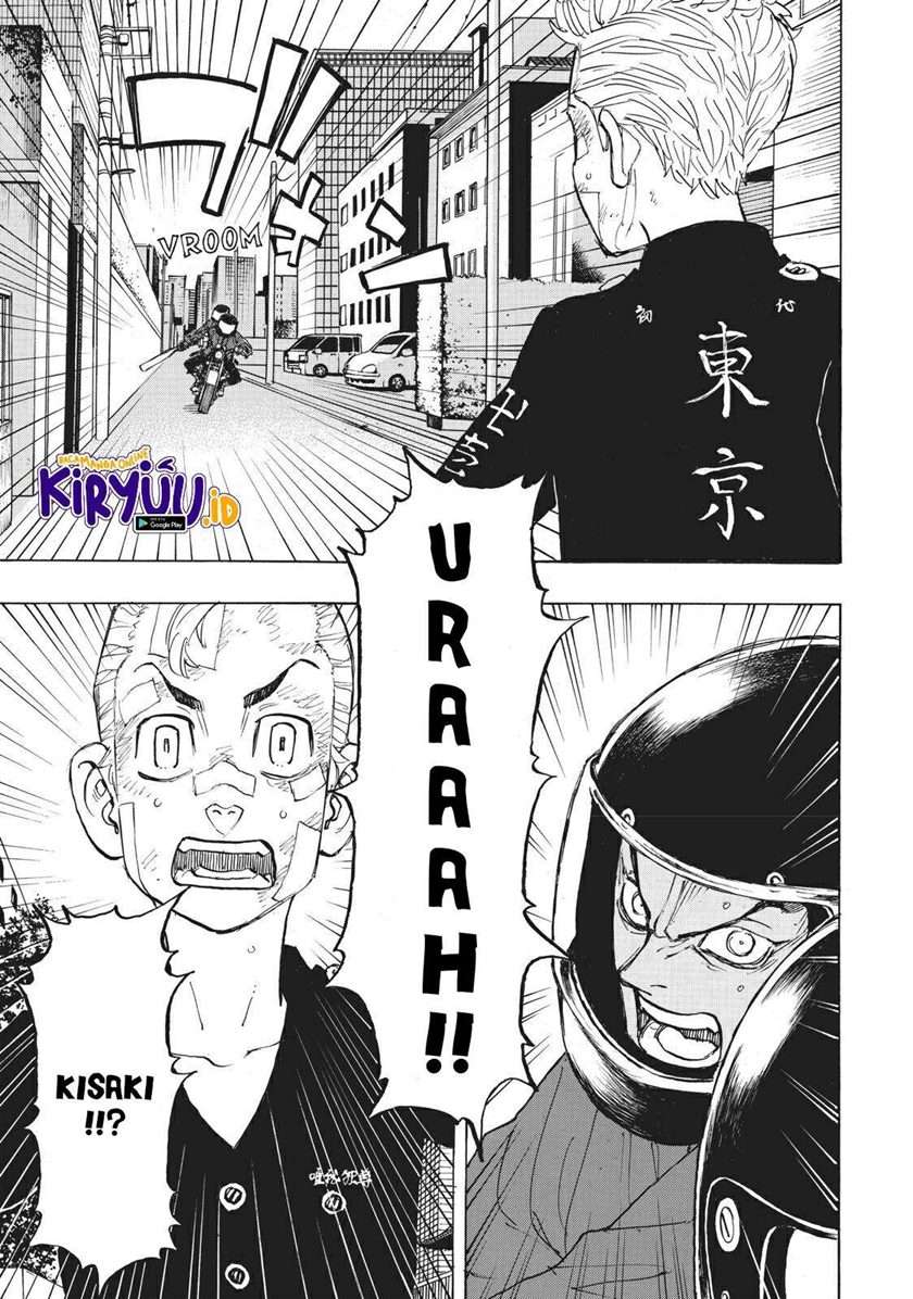 Read Tokyo Revengers ID Manga Online