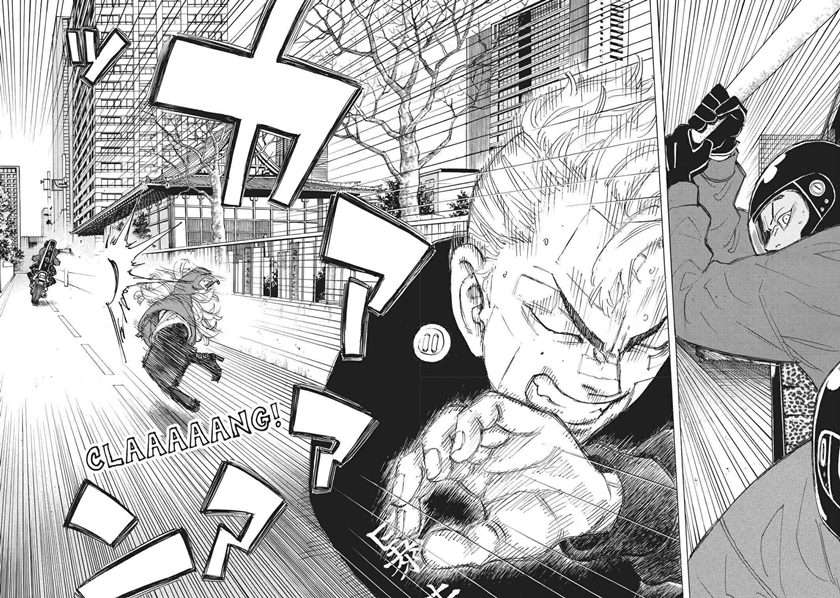 Read Tokyo Revengers ID Manga Online