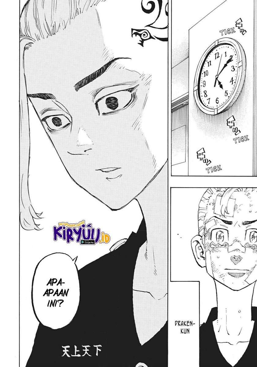 Read Tokyo Revengers ID Manga Online