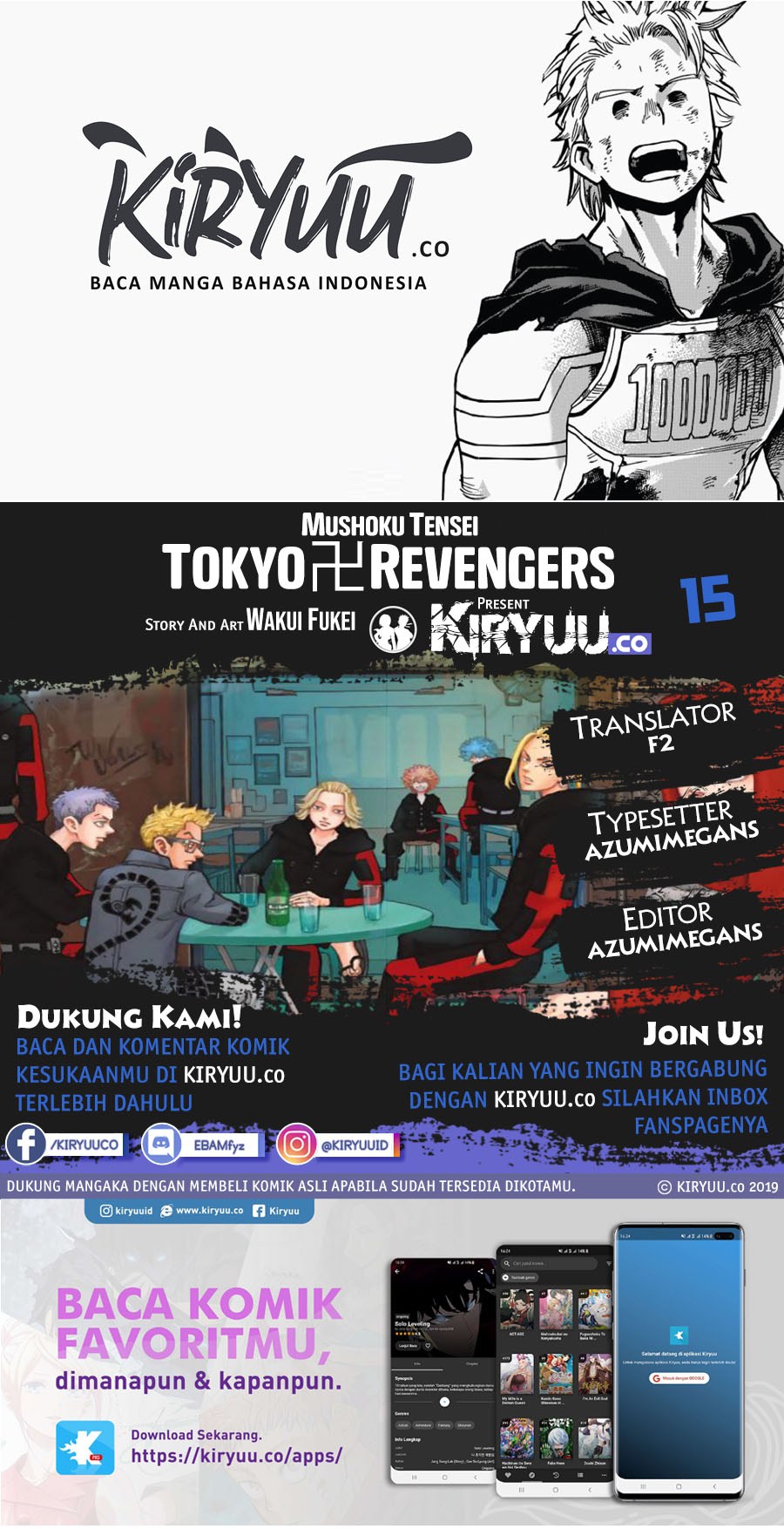 Read Tokyo Revengers ID Manga Online