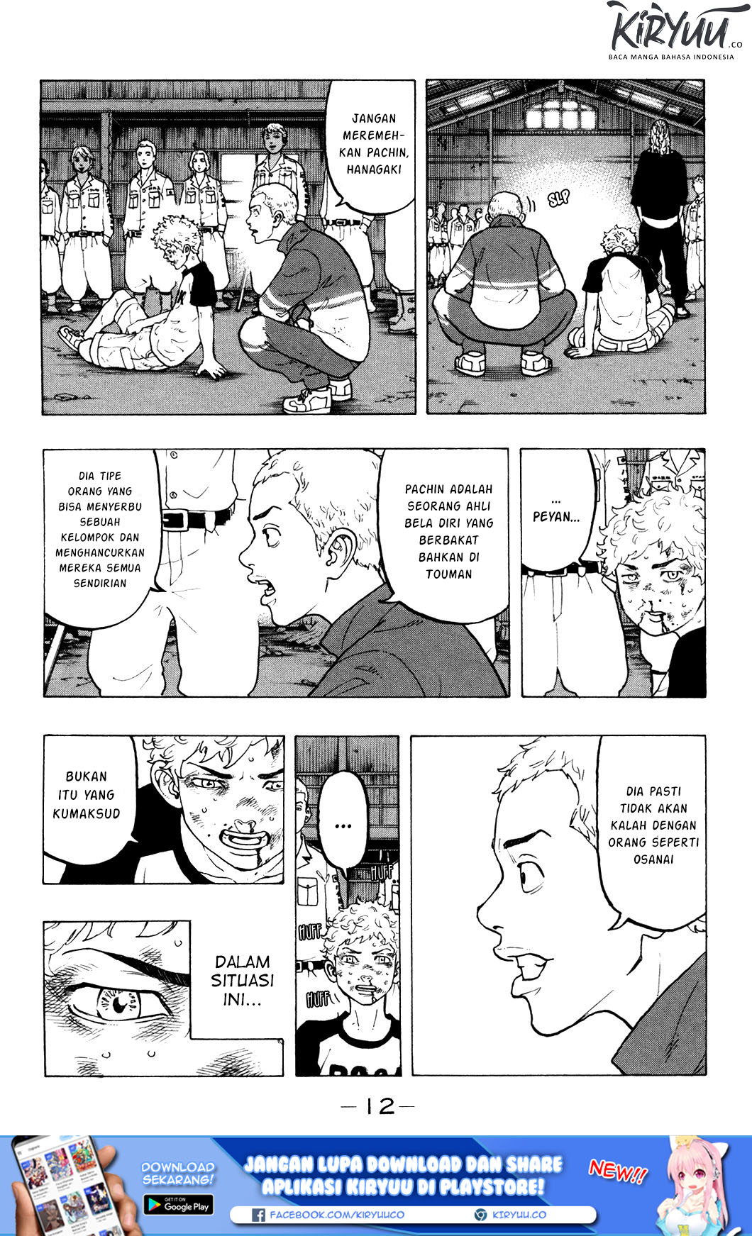 Read Tokyo Revengers ID Manga Online