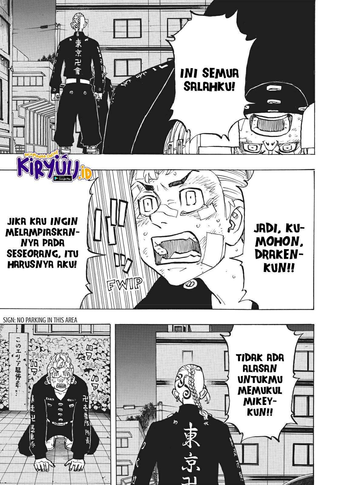 Read Tokyo Revengers ID Manga Online