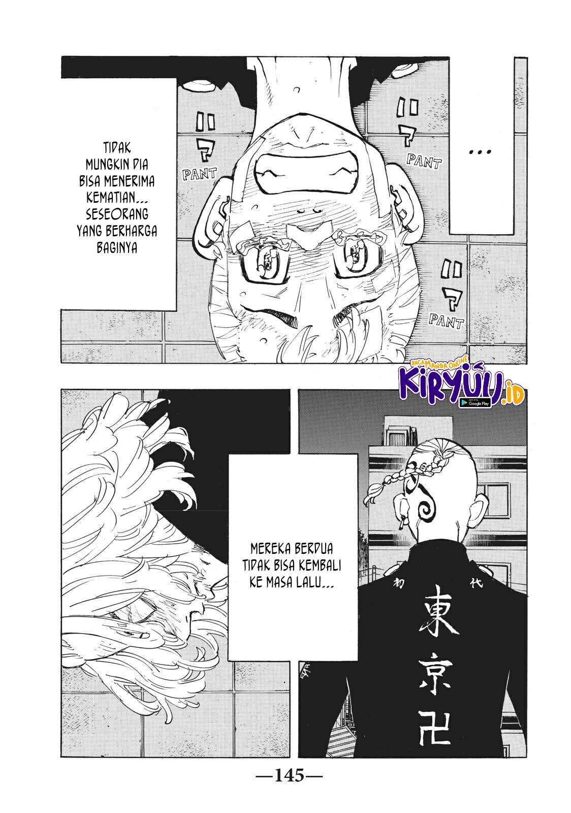Read Tokyo Revengers ID Manga Online