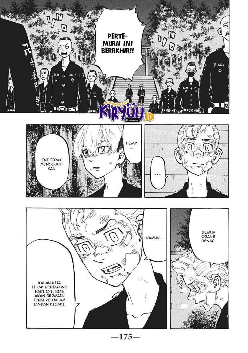 Read Tokyo Revengers ID Manga Online