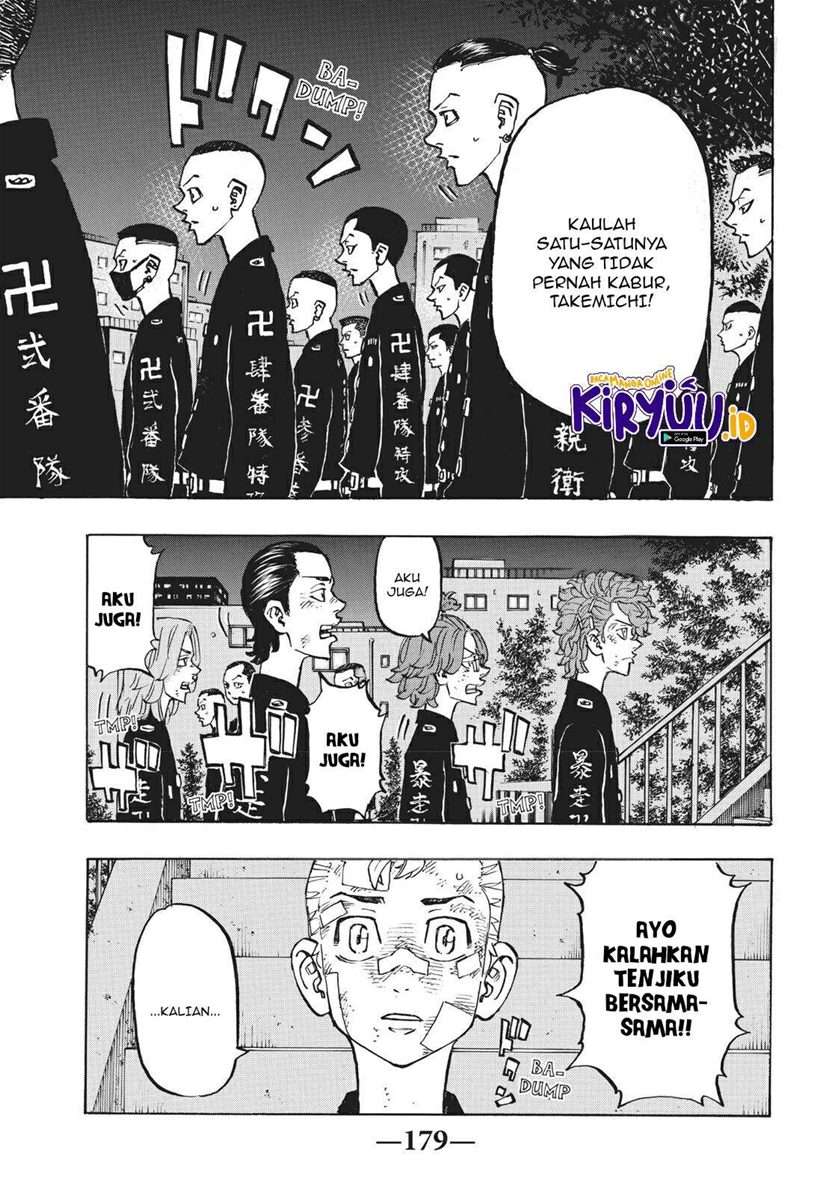 Read Tokyo Revengers ID Manga Online