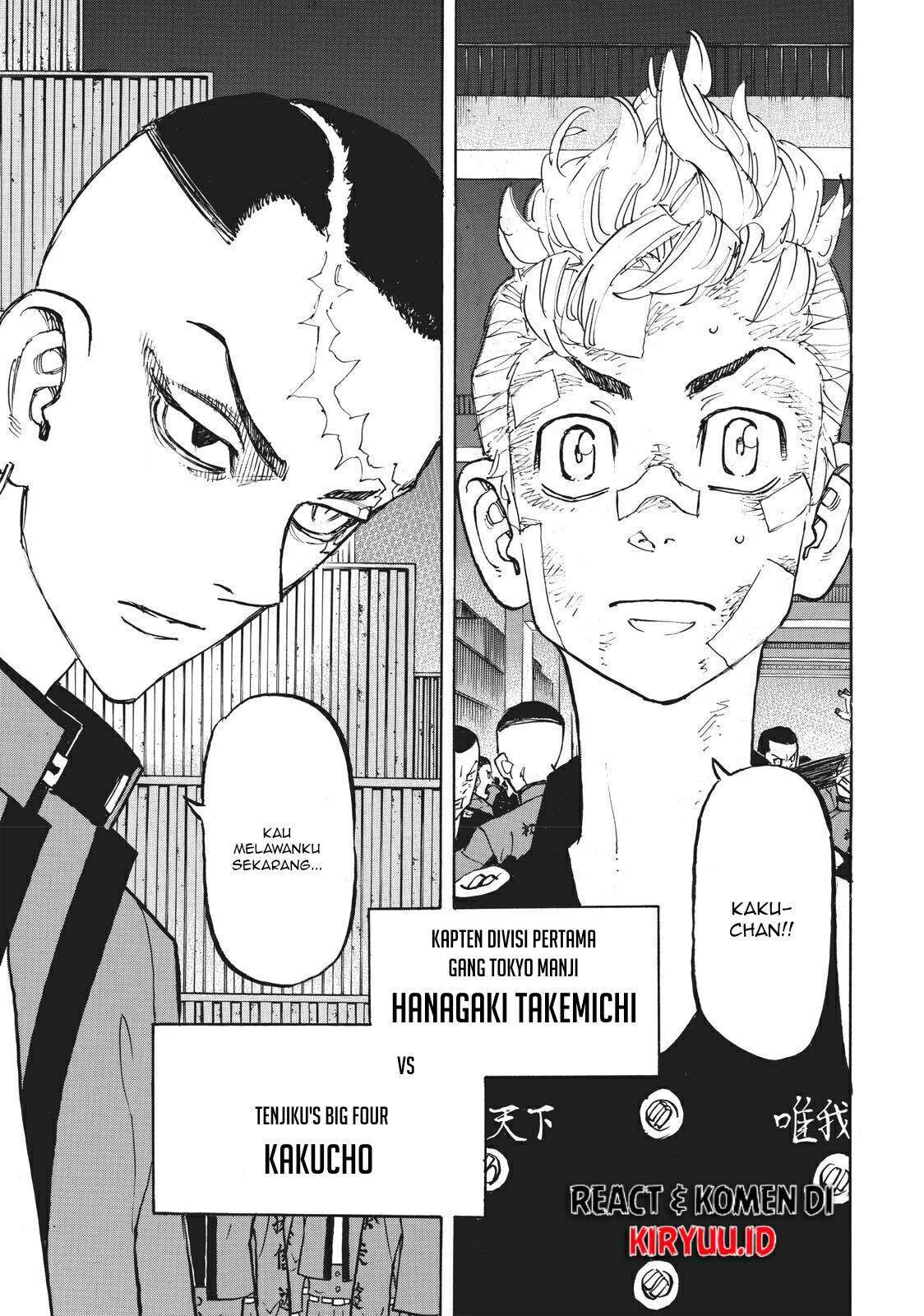 Read Tokyo Revengers ID Manga Online