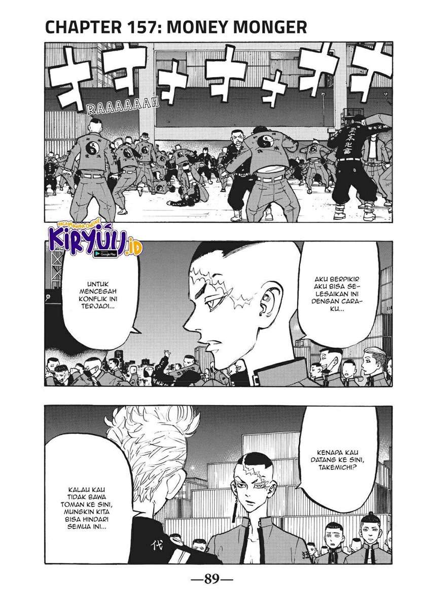 Read Tokyo Revengers ID Manga Online