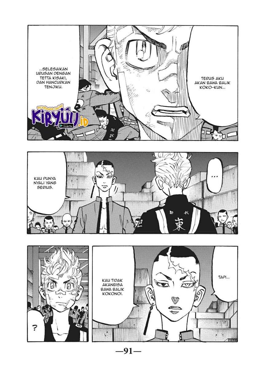 Read Tokyo Revengers ID Manga Online
