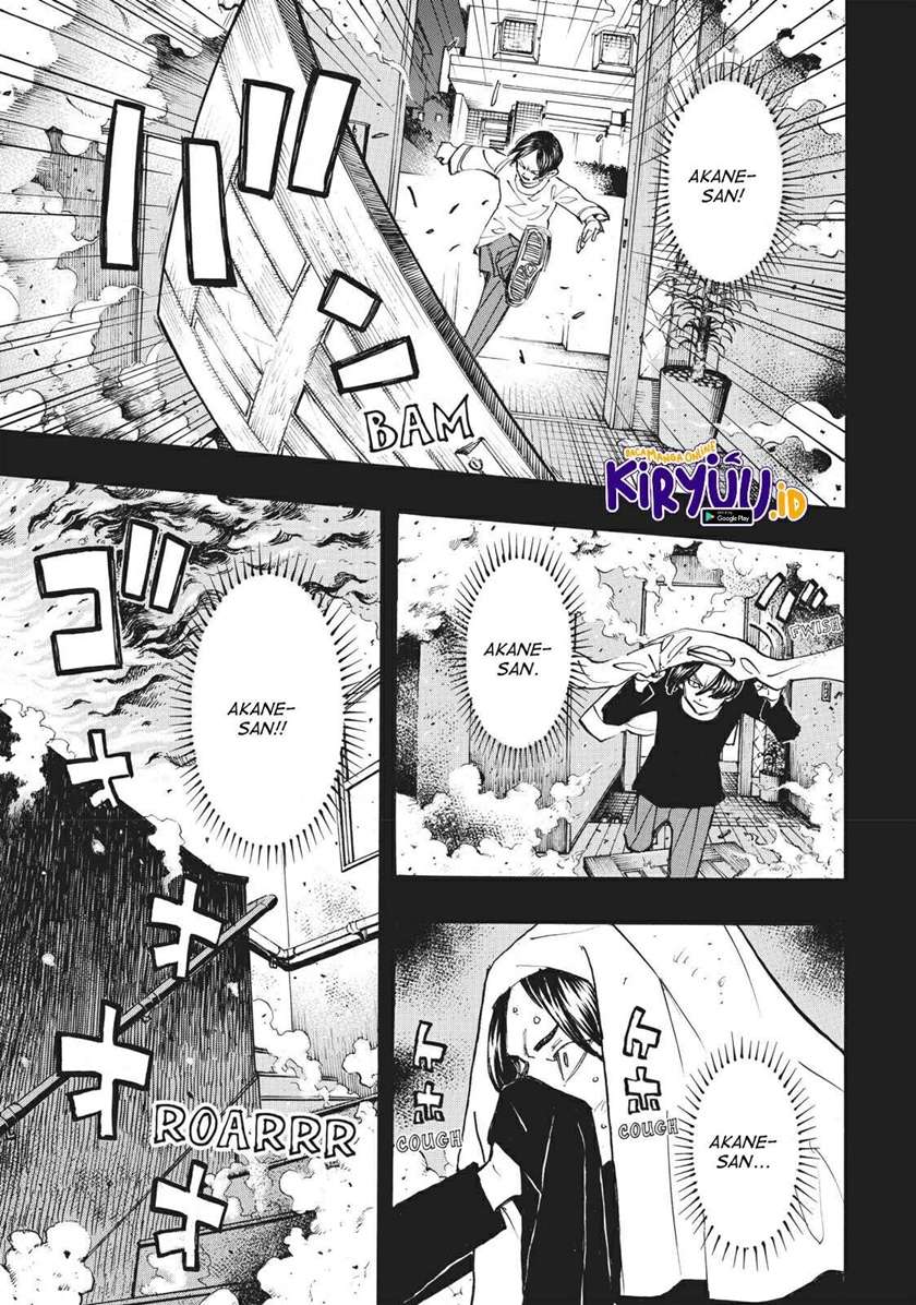 Read Tokyo Revengers ID Manga Online