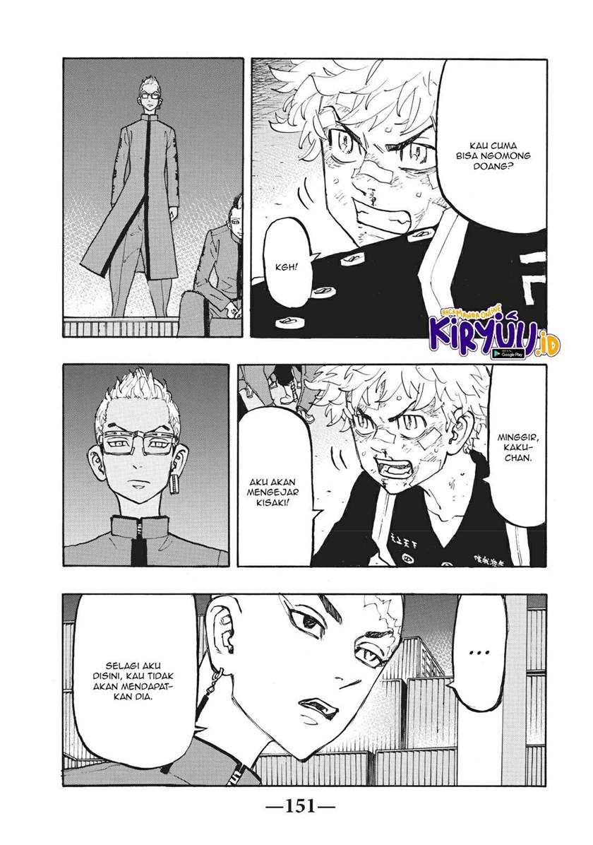 Read Tokyo Revengers ID Manga Online