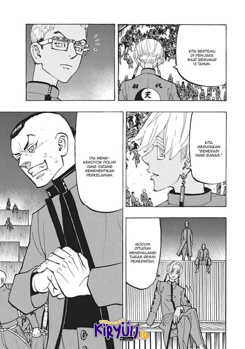 Read Tokyo Revengers ID Manga Online