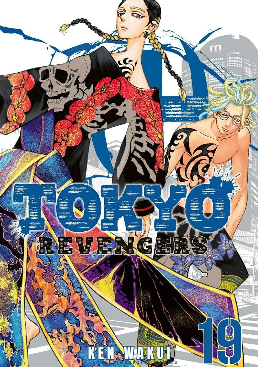 Read Tokyo Revengers ID Manga Online