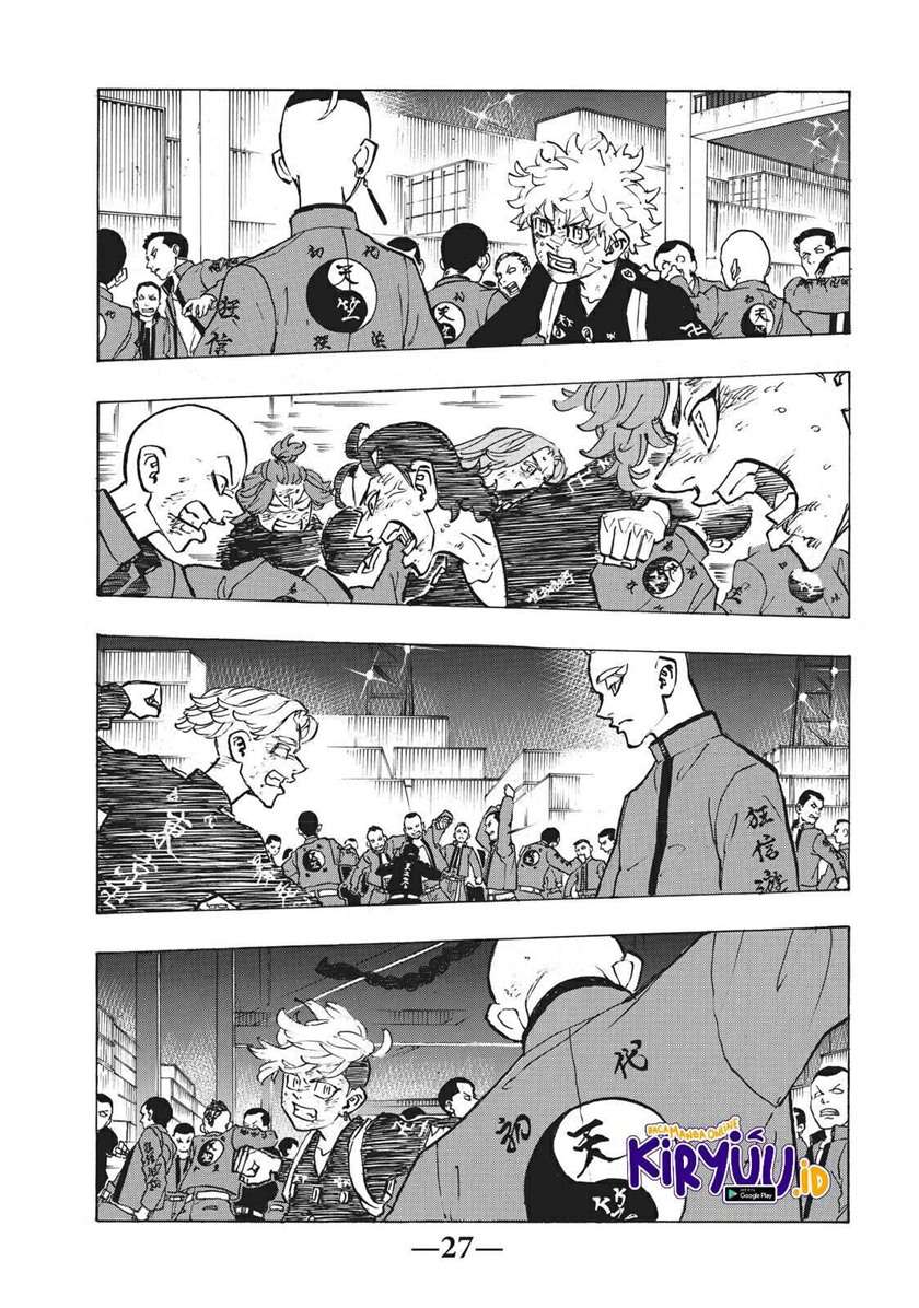 Read Tokyo Revengers ID Manga Online