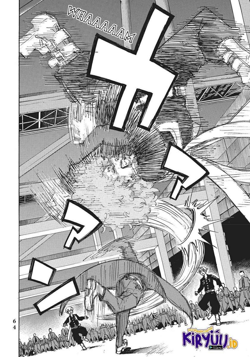 Read Tokyo Revengers ID Manga Online