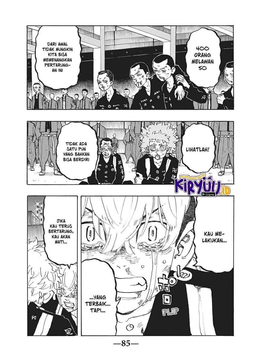 Read Tokyo Revengers ID Manga Online