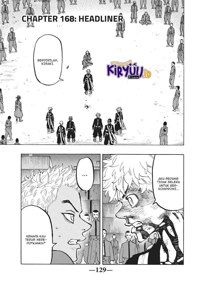 Read Tokyo Revengers ID Manga Online