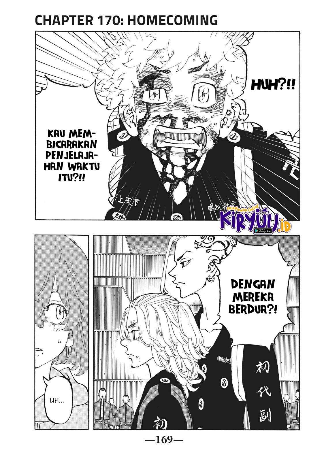 Read Tokyo Revengers ID Manga Online