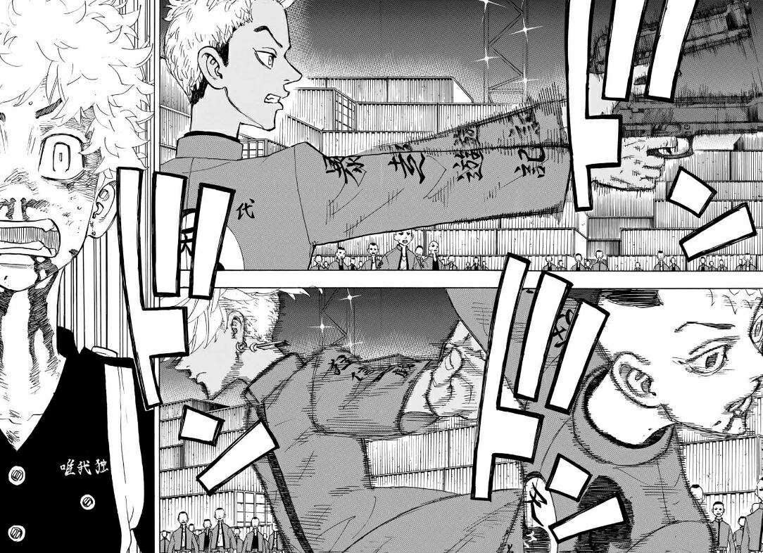 Read Tokyo Revengers ID Manga Online