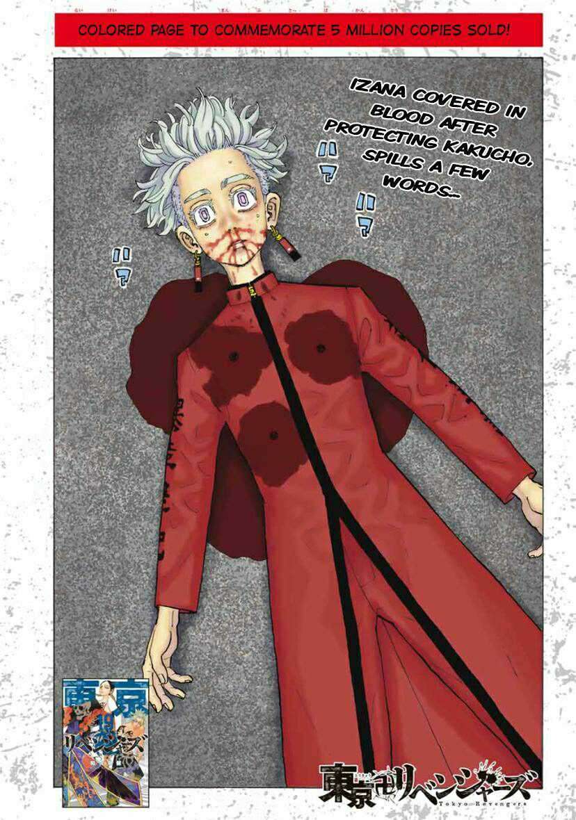 Read Tokyo Revengers ID Manga Online