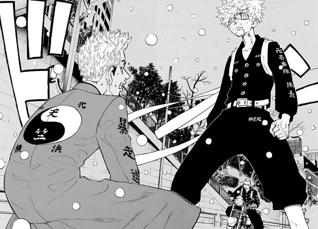 Read Tokyo Revengers ID Manga Online