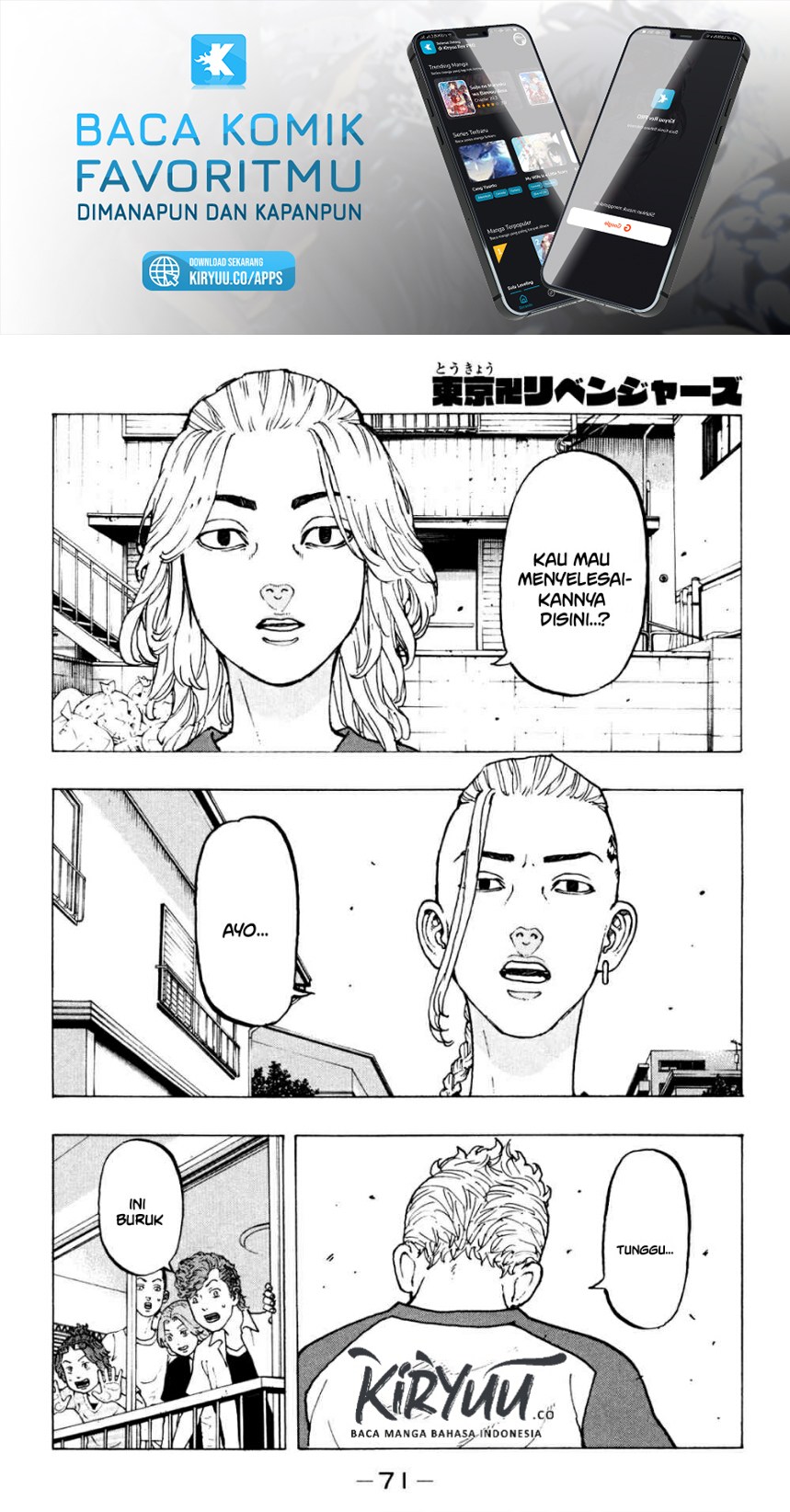 Read Tokyo Revengers ID Manga Online
