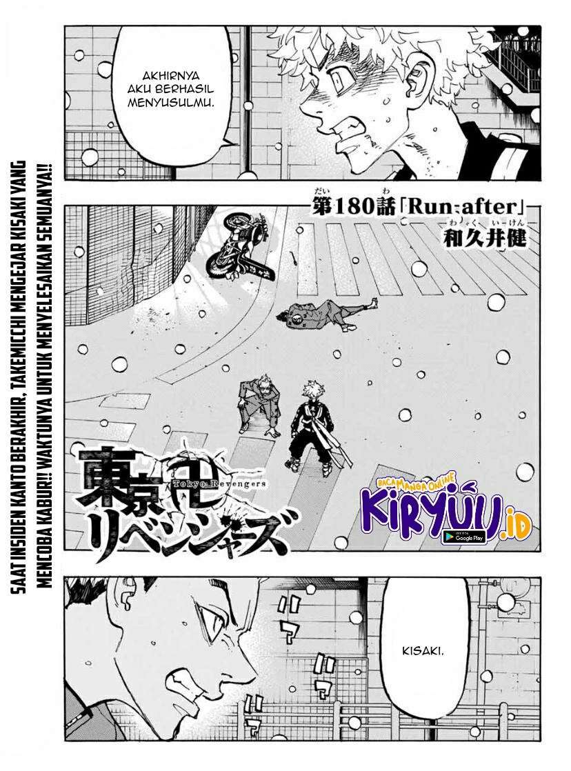 Read Tokyo Revengers ID Manga Online