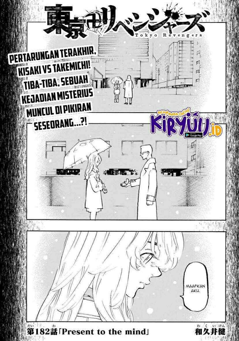 Read Tokyo Revengers ID Manga Online
