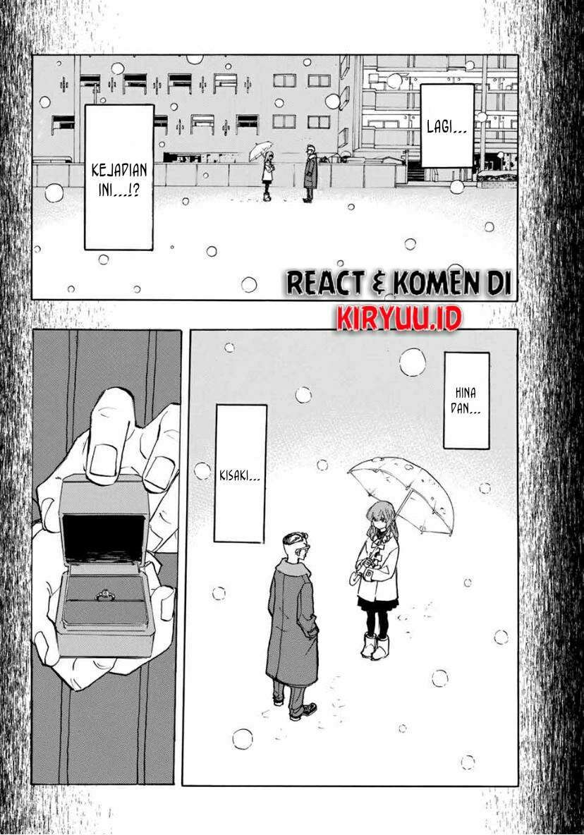 Read Tokyo Revengers ID Manga Online