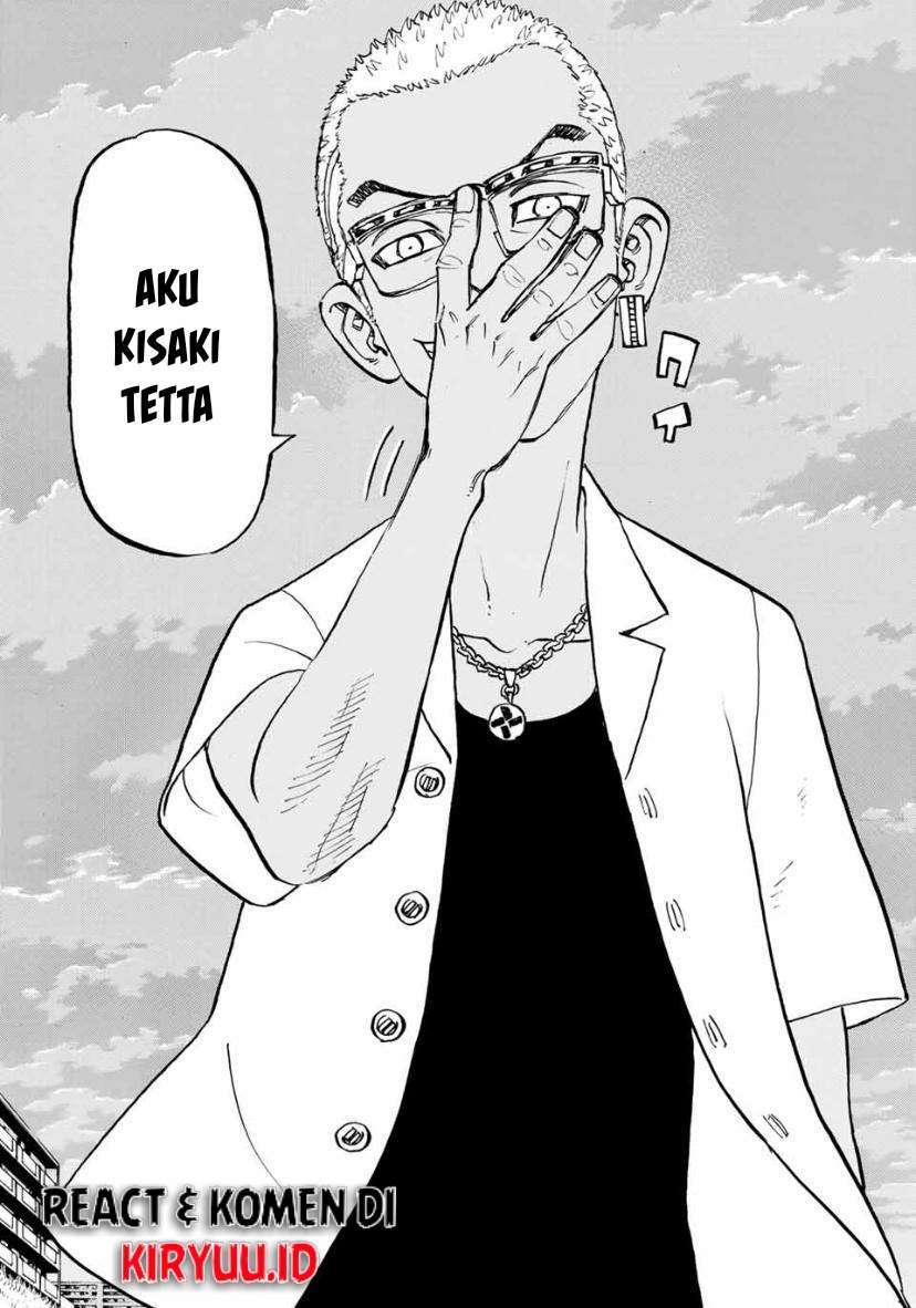 Read Tokyo Revengers ID Manga Online