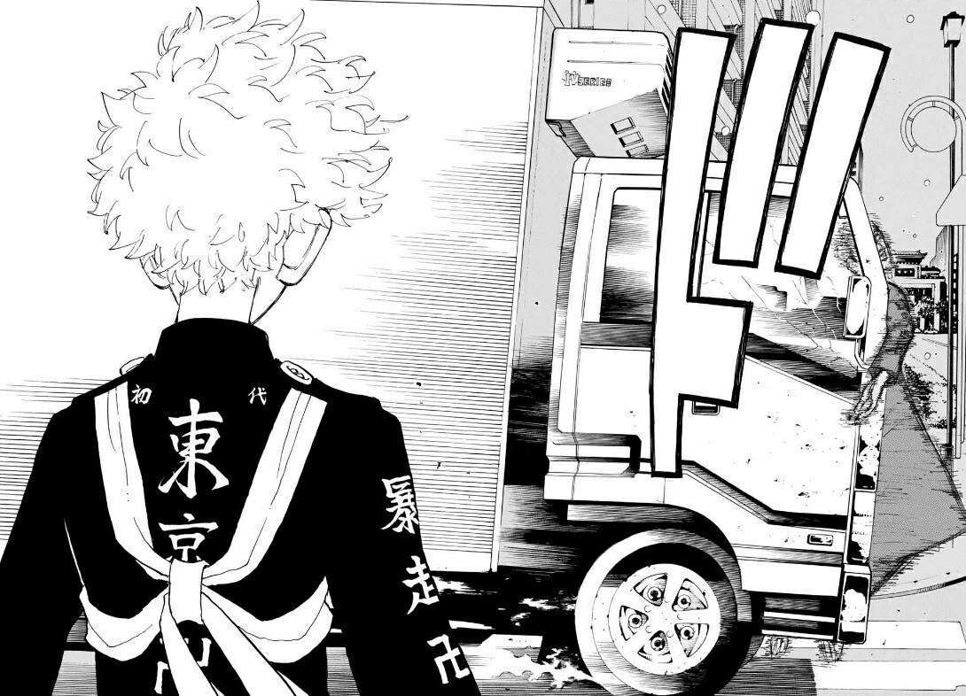 Read Tokyo Revengers ID Manga Online